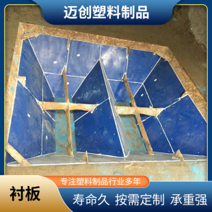 ú�V�ÿ��o���ȼú�}�ς}�r���Tʯ�� �߷���UPE�岻ճ��