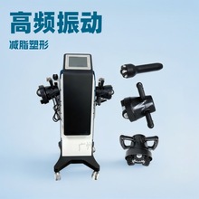 �羳G13���l���ӝL݆�p��360��֬�x�¿����݃x��Ժ���Μp֬��Ħ�x