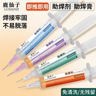 ¹�����������Ͳʽ������ϴ�����������a����Ԫ��оƬÓ�a����