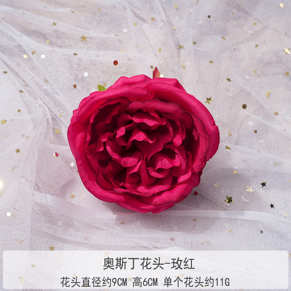 TY-오스틴 플라워 헤드-로즈 레드