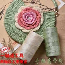 �⎧�z����z���龀�����ֹ�diy�־�ñ�����ñ�hᘰ������|ë��