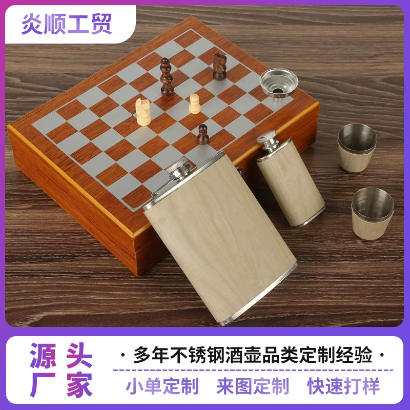 Высококачественная бутылка для вина из нержавеющей стали 304, портативная бутылка для ликера, персонализированная бутылка для вина, портативный набор для вина, маленькая бутылка для вина в подарок на открытом воздухе