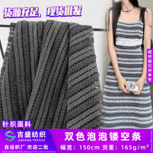 �pɫ�����U�՗l 165g�����Ứ�lᘿ����� �r�Зl�yT���B��ȹ����