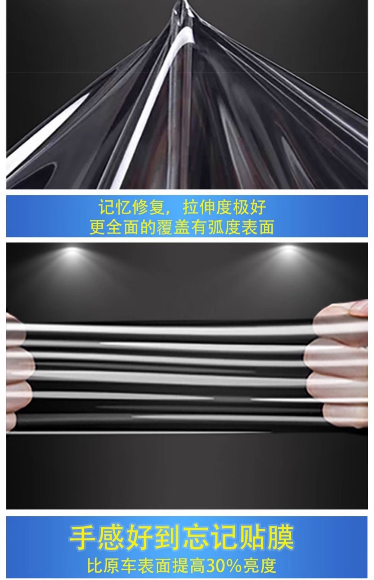 Suitable for 21-24 Polestar 2 Screen Central Control Car Interior Car Modification Accessories Transparent Protective Film