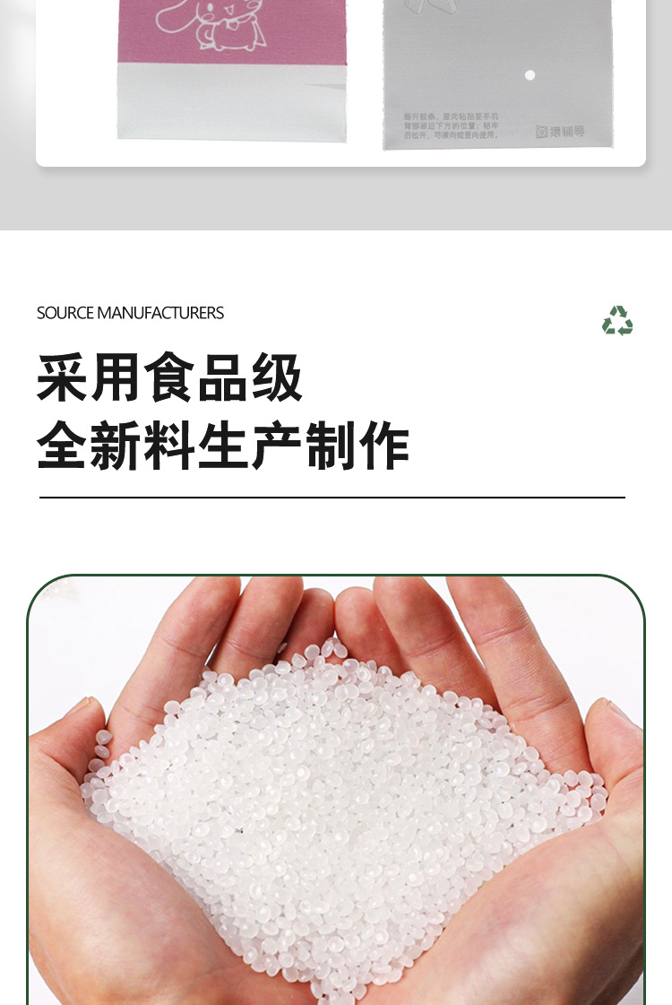 详情页_03.jpg