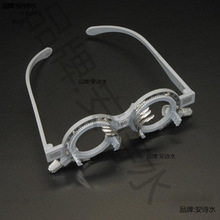 ԇ�R�ܼܼܼ��hҕԇ�����R����ԇ�R������R����x���O��