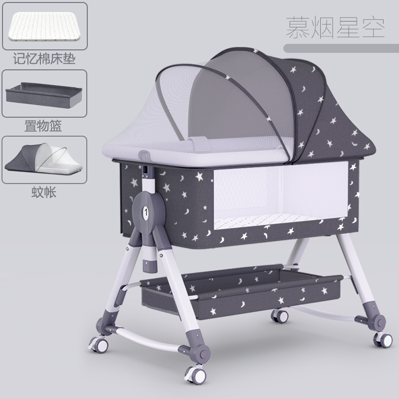 Cama para bebés de asiento plegable empalmado cama grande multifuncional portátil extraíble cama para bebés cuna cama