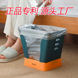 家用九档开合垃圾桶 厨房卫生间可调节