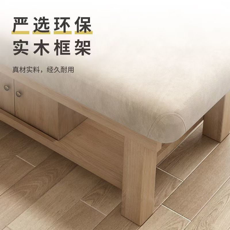 Solid Wood Beauty Bed Beauty Salon Special Massage Physiotherapy Bed Traditional Chinese Massage Moxibustion spa Tattoo Micro Whole Bed Ear