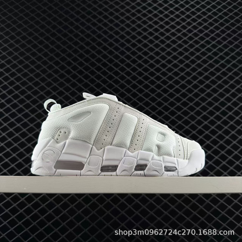 Putian shoes, Pippen basketball shoes, Air classic air cushion cushioning, non-slip sports shoes, casual retro dad shoes for men and women Putian shoes, Pippen basketball shoes, Air classic air cushion cushioning, non-slip sports shoes, casual retro dad shoes for men and women