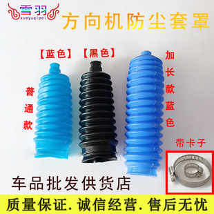 �m�������׶������׿�����늄���݆܇�������C���U���^���m�z��