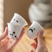 德化白瓷熊猫茶杯陶瓷品茗杯主人杯单个功夫茶具茶盏中式待客小杯