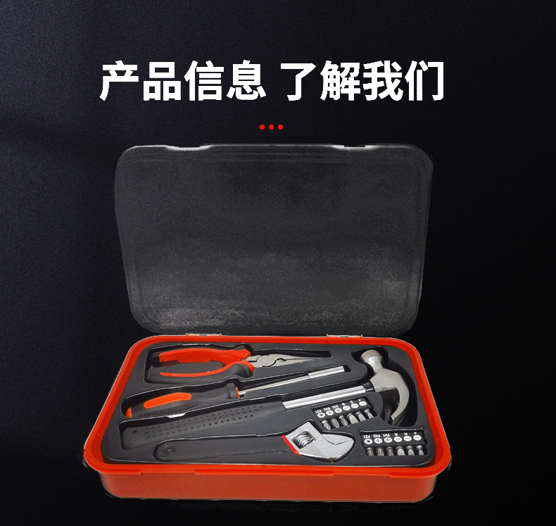 50053b5722e4f87c02a6474da01c09