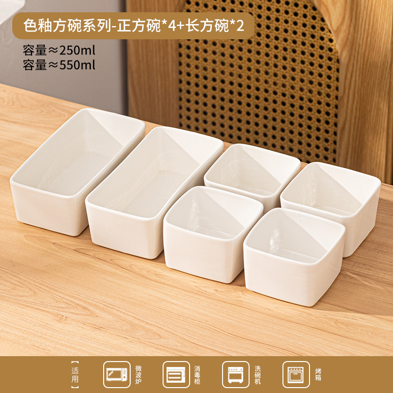 tazón de cerámica simple cocina platos de acompañamiento cuenco divisorio doméstico platos de olla caliente multicapa para almacenar artefactos mágicos platos de condimentos