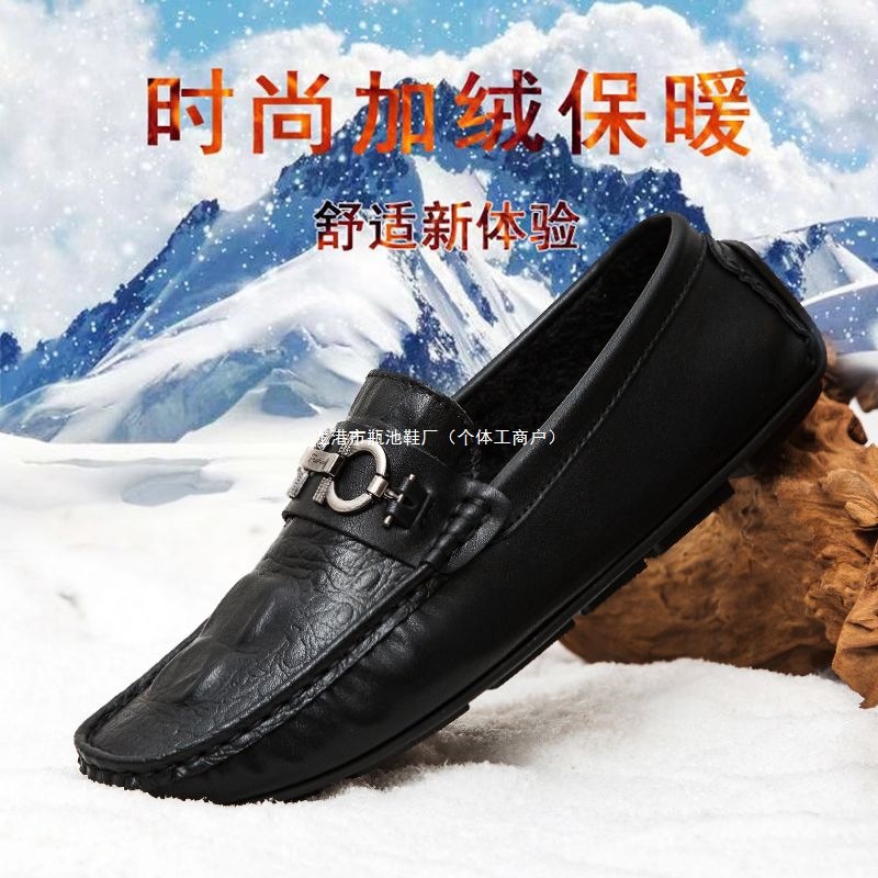 真皮豆豆鞋男士冬季新款加绒保暖棉鞋鳄鱼纹驾车鞋一脚蹬休闲皮鞋