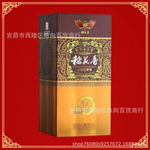 ��Ʒ���浾����׾�42��С��Ʒ1̖�����Ͱ׾�500ml*6ƿһ����