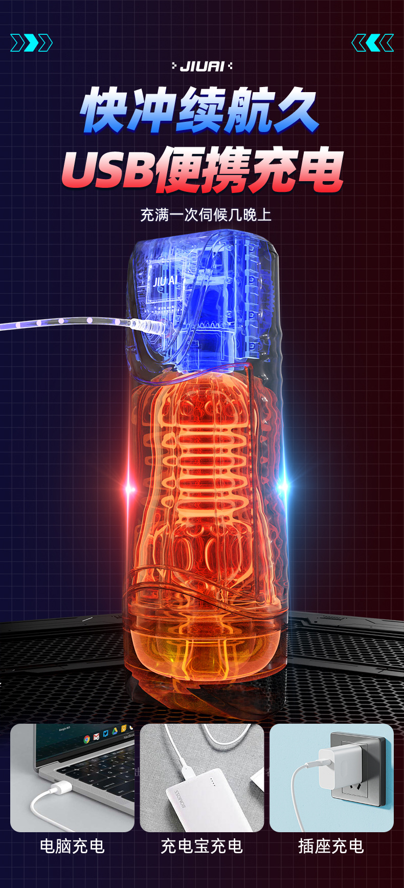 Electric Telescopic Male Masturbator Cup with Heating and TPE Sleeve — detail image 25