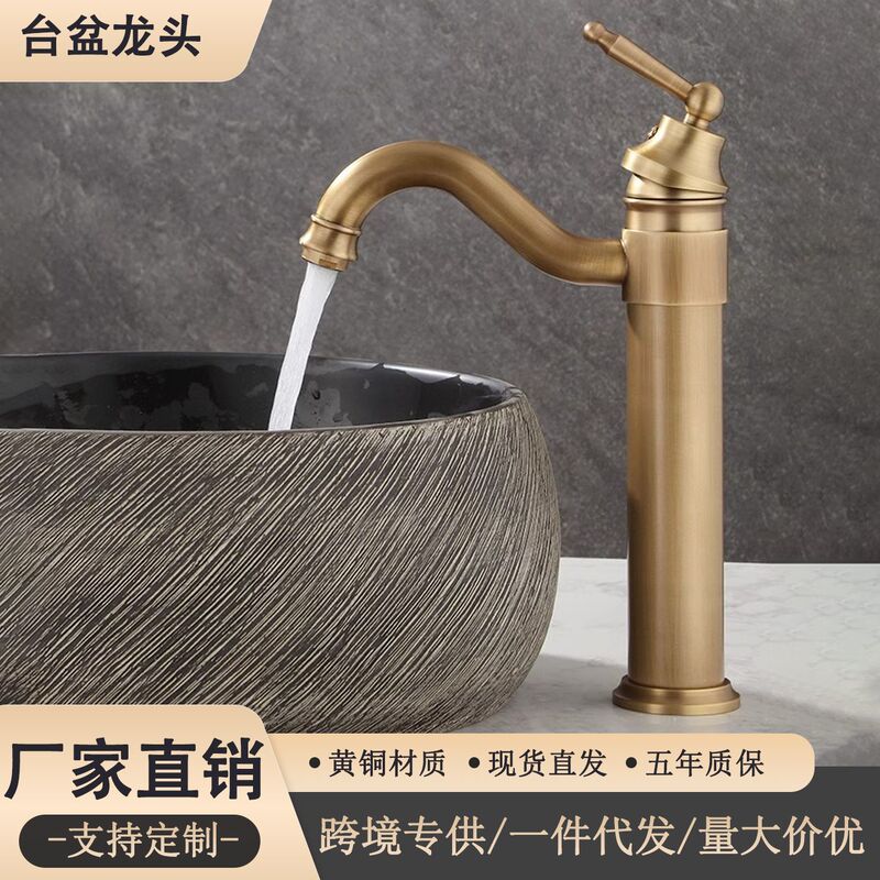 Cross-Border Wholesale Antique-Style All-Copper Countertop Basin Faucet for Bathroom Washbasin, Hot and Cold, Cross-Border Hot Selling