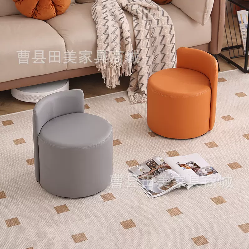 卧室简约真皮化妆凳梳妆凳客厅入户换鞋凳矮凳圆凳茶几凳旋转