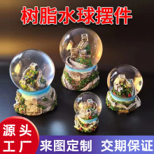 定制特色景点建筑树脂长城水晶球摆件礼品多功能圣诞音乐盒创意