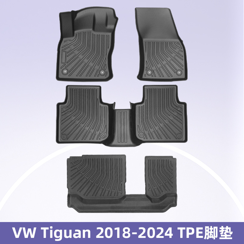 Para VW Tiguan 2018 - 2024 TPE almohadilla de pie 3D todo el tiempo material cojín de respaldo del maletero
