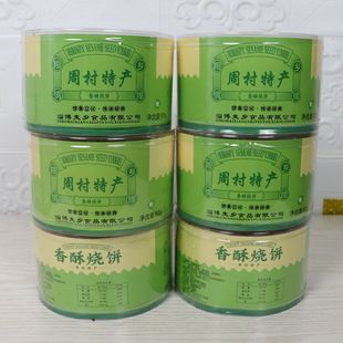 �Ͳ��ܴ����l���ɽ�|�خa��ʳ����ֹ�֥����F�П�Y����