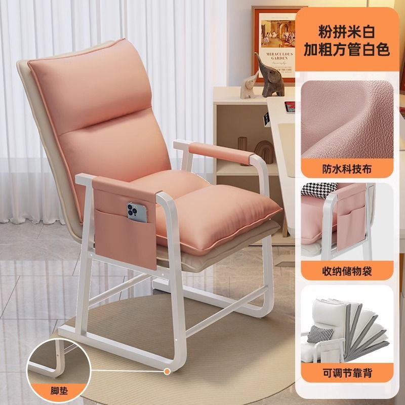 Polvo combinado gris claro + ajuste multi-granado + marco blanco