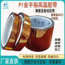 �S�Ҳ�ɫPI����ָ�z�������������z���ڱν^���z���͸ߜ�300��