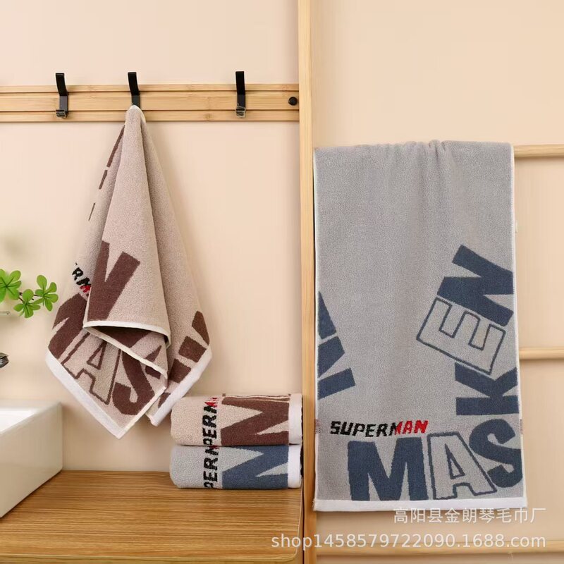 Thickened Red and White Event Return Gift Towel 130g Promotional Labor Protection Jacquard Face Towel Wholesale