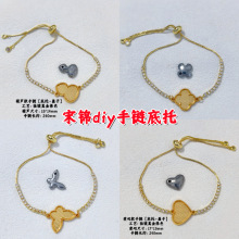 �|�~�Ʒdiy���z���\��朵��к����ʯ��� ����c��̥�ײ���