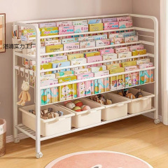 子供用本棚絵本ラック本おもちゃ収納ラック一体型シンプル家庭用収納