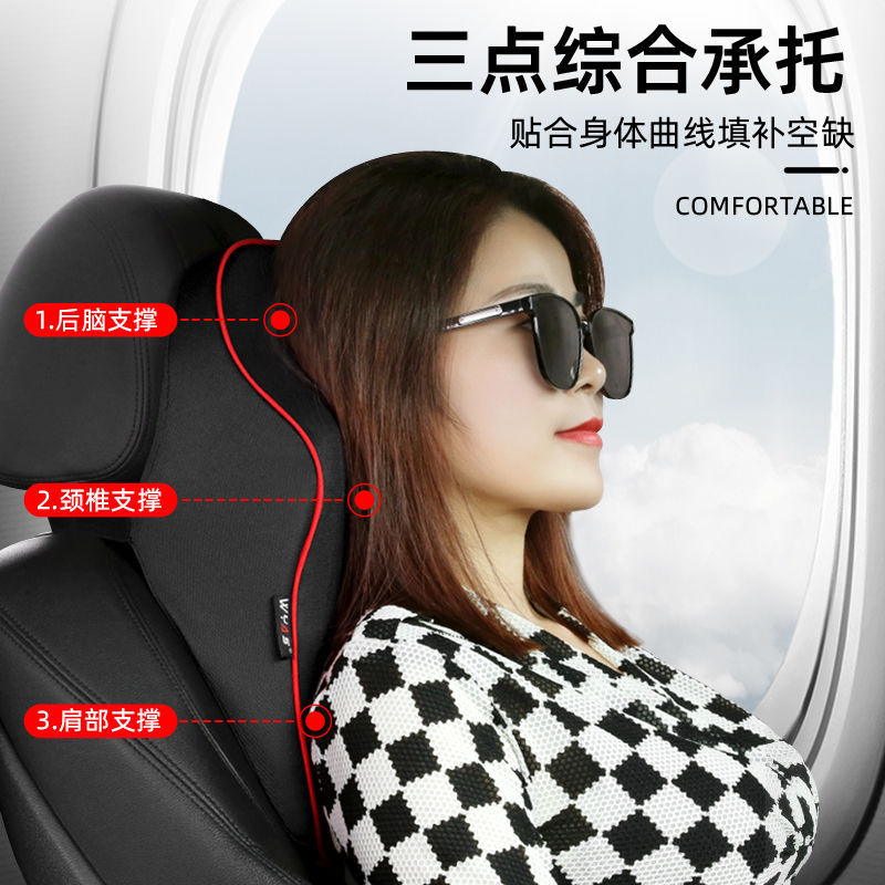 자동차 머리 받침 자동차 베개 목 베개 자동차 허리 쿠션 운전 좌석 등 쿠션 드라이버 허리 쿠션 허리 지원
