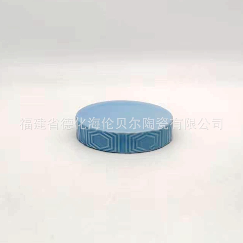 Juego de Baño de Cerámica de 4 Piezas con Relieve para Baño