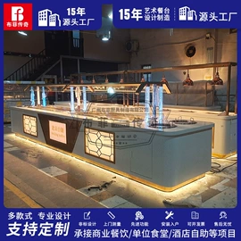酒店设备;其他食品加工;其他酒店餐具