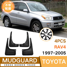 �S�����l�m���S��RAV4 1997-2005����݆ü�����Ƥ����܇����羳