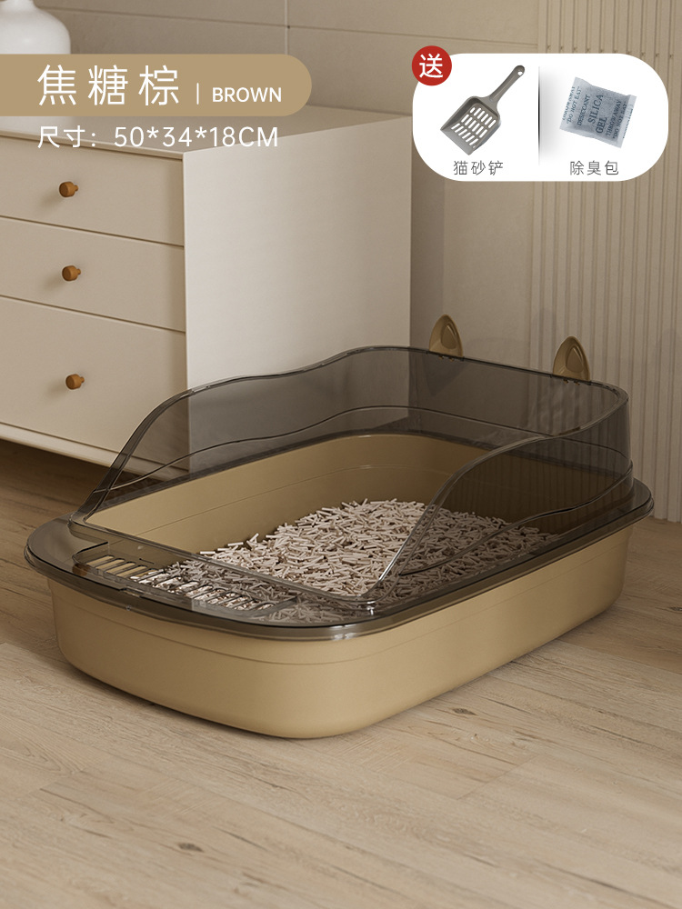 Arenero para gatos con orejas de gato marrón 50CM (pala de arena para gatos gratis)