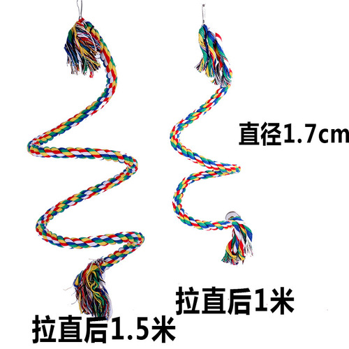 Parrot Toy Cotton Rope Parrot Climbing Rope Bird Toy Swing Supplies Bird Cage Amazon