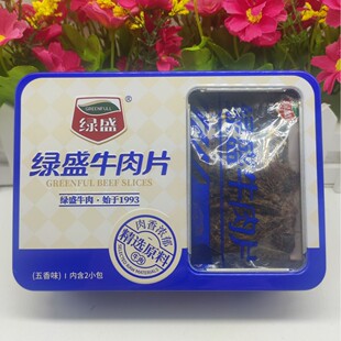 �Gʢţ��Ƭ����ţ��ϵ�У�18g/28g/36g���b/�F���b/28gˮ�����b