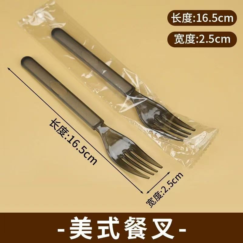 Cuchillo y tenedor desechables gruesos cucharas de plástico de doble propósito cucharas desechables de postres ligeros de alta calidad cucharas de arroz de comida occidental envasadas independientemente