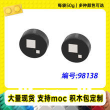 98138���ݘ���1x1���^���۾�ӡˢ��pb097�w��MOC����eľ��50g��