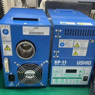 USHIO SP11-275A light source machine