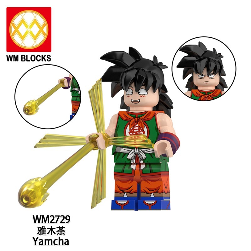 外贸货品WM6184动漫系列孙悟饭悟空界王拳人仔拼装积木玩具袋装|undefined
