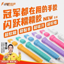 Ŵ��ë�������z���I�������������ŴŴ�z�ڼZ������ĥ����ܛ�W�S