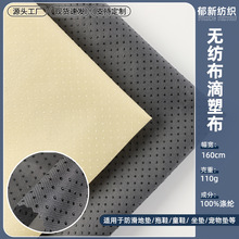 �S�ҬF؛�o�����������ܲ� 110g��ů�|ɳ�l�|���|���ܷ�������