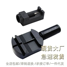 石英表;表盒;手表包装