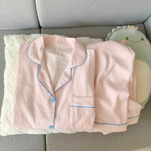 2026秋季新款云朵棉睡衣女长袖开衫翻领甜美可爱家居服两件套装