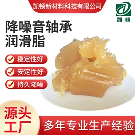 工业润滑脂;其他工业用清洗剂;液压油