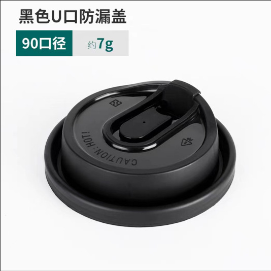 Taza de papel de café desechable doble engrosamiento de buena calidad bebida caliente para llevar hueca té con leche tostado taza blanca logotipo personalizado