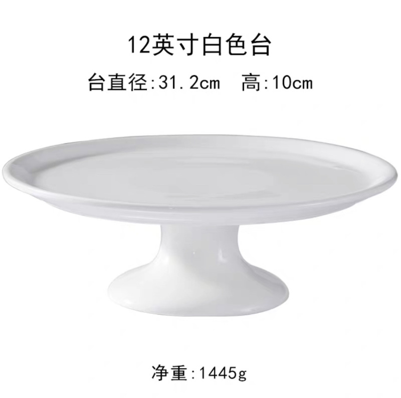 陶磁器の果物の皿の客間のアイデアのヨーロッパ式のケーキのトレーの陶磁器のキャンディーの皿のお菓子の棚のキャンディーのドライフルーツの皿|undefined