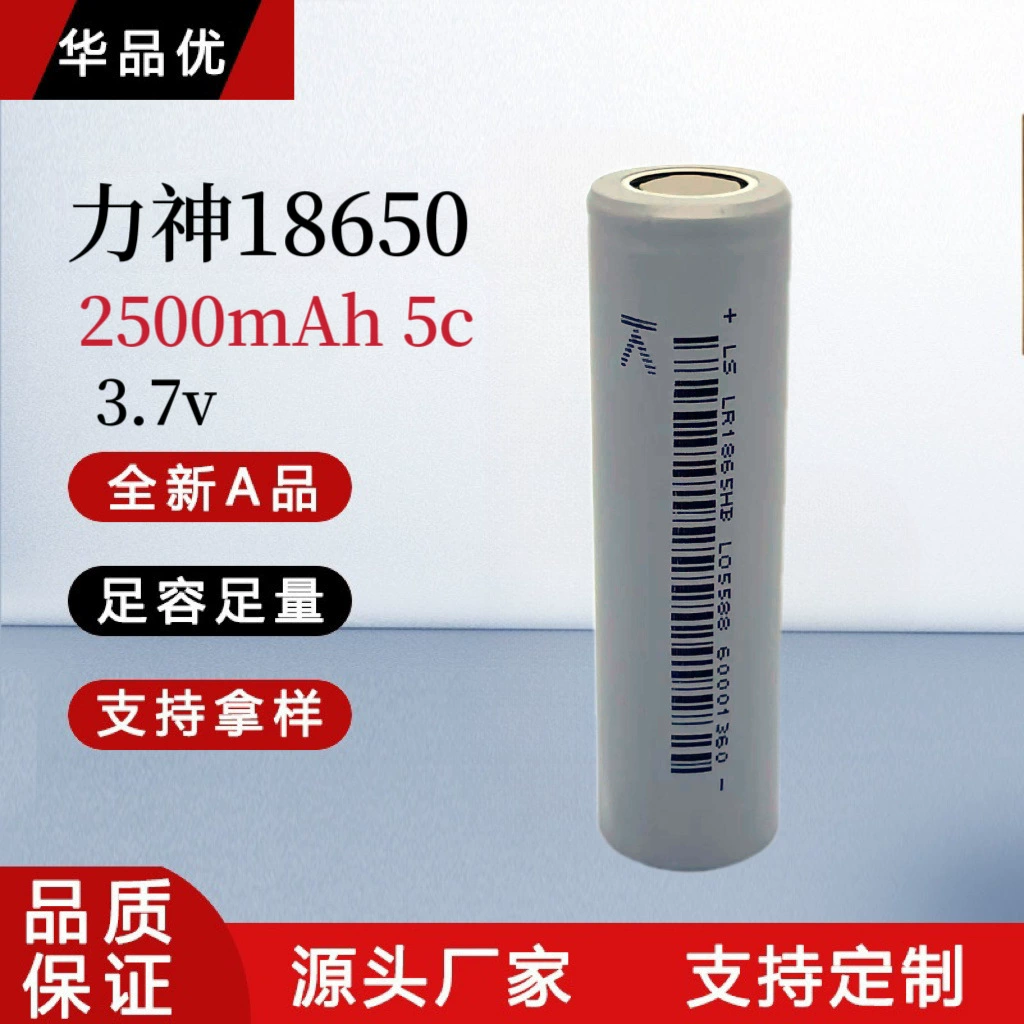 Lishen 18650 литиевая батарея 3.7V 10C, для электроинструмента, робота-пылесоса, электровелосипеда, высокотоковая